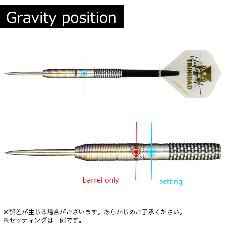 トリニダード ヒューゴ 2 スティール TRiNiDAD HUGO2 STEEL Hugo