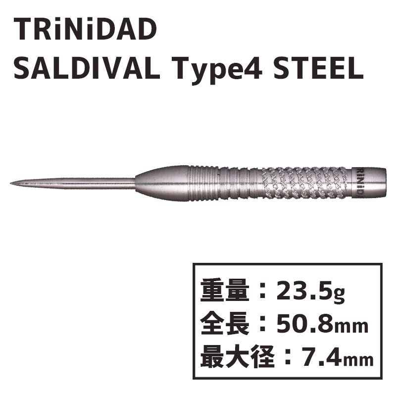 �ȥ�˥����� ����ǥ��Х�4 ���ƥ����� TRiNiDAD SALDIVAL TYPE4 STEEL  ������ �Х�� �����ʵ� �ϡ���