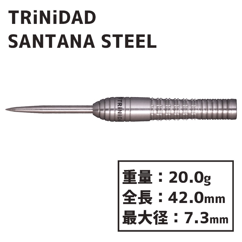 �ȥ�˥����� ���󥿥� ���ƥ����� TRiNiDAD SANTANA STEEL ��������� ������ �Х��