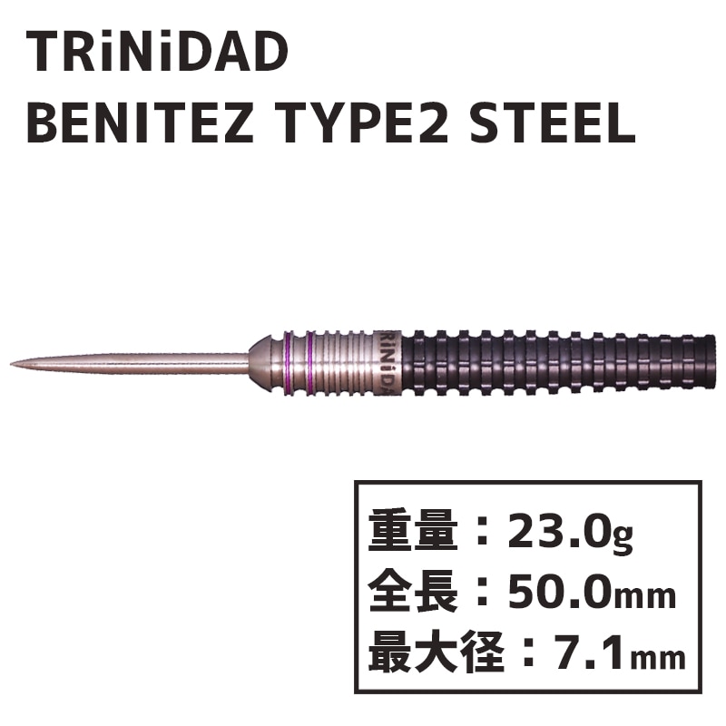 �ȥ�˥����� �٥˥ƥ�2 ���ƥ����� TRiNiDAD BENITEZ TYPE2 STEEL ������ �Х�� ��¼͵��