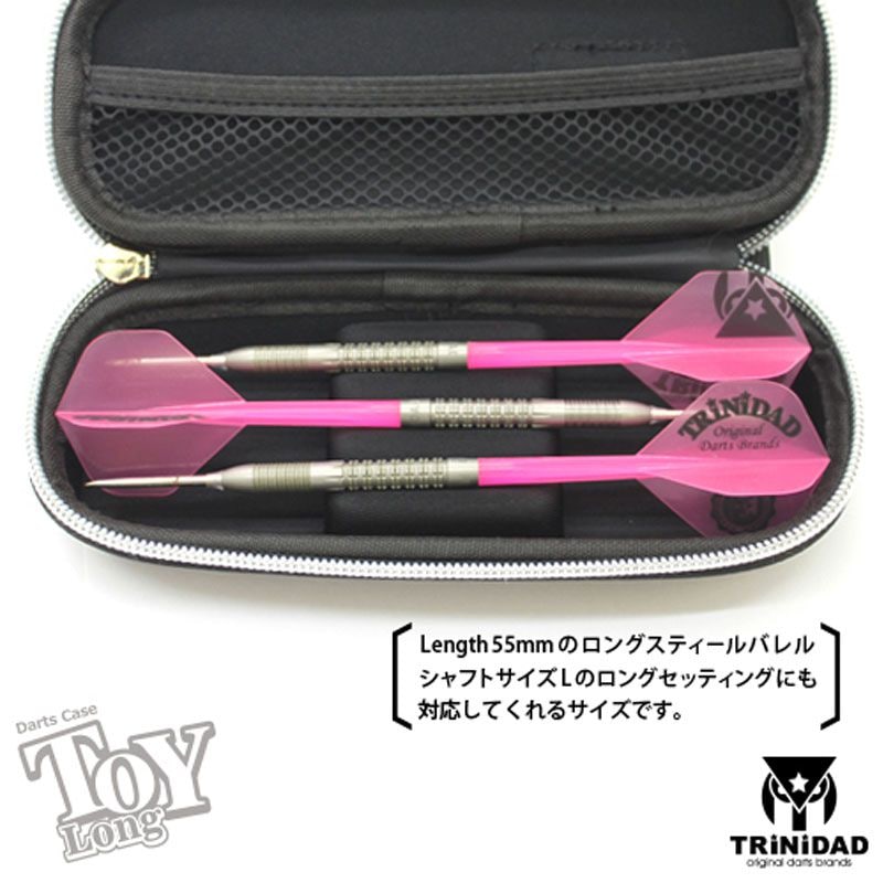 ダーツセット（ダーツ3本・・ケース） ダーツセット（ダーツ3本