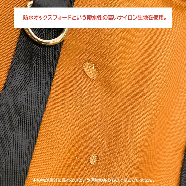 トリニダード ダーツケーストーナメント トートバッグ TRiNiDAD Darts