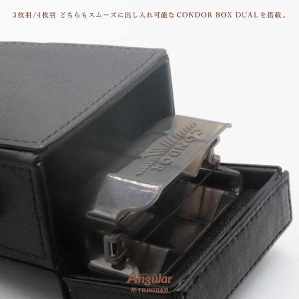 トリニダード ダーツケース アンギュラー TRiNiDAD Darts Case Angular
