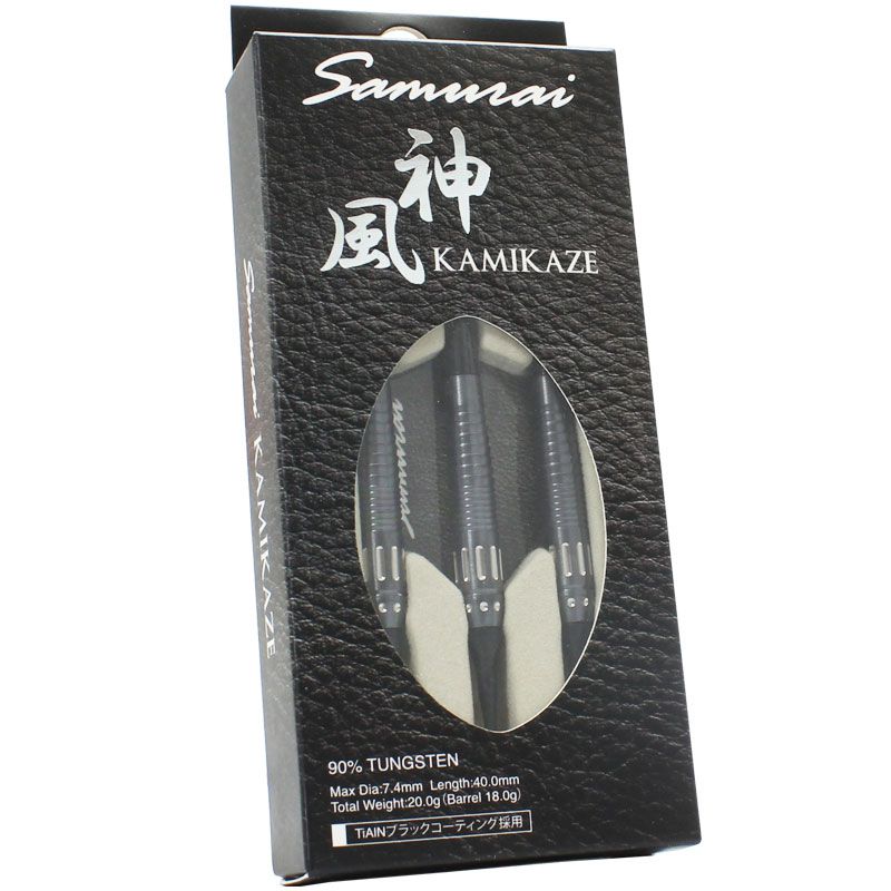 Samurai】 S Class 神風 Kamikaze サムライダーツ | ソフトダーツ