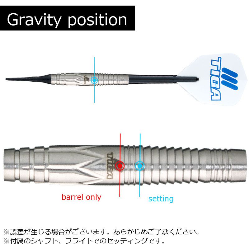 ダーツ TIGA aminモデル - 通販 - pinehotel.info