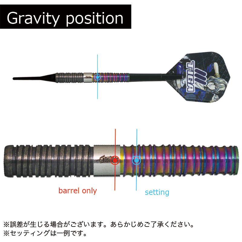 経典 新品未使用品 ティガ サンタナ Santana ソフトダーツ TIGA 幕内邦 