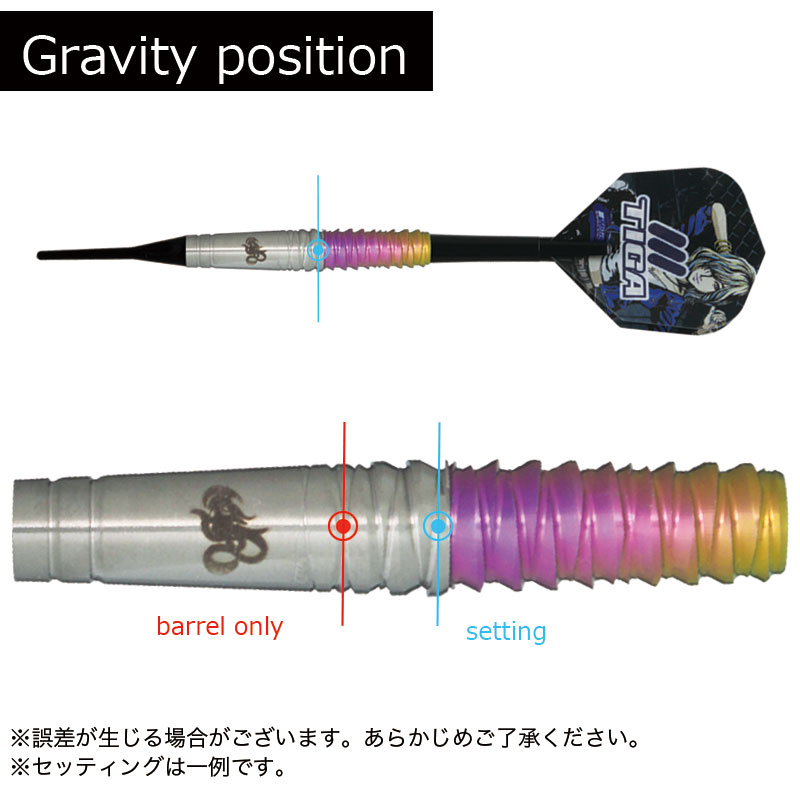 ダーツ SUPERNOVA Fusion 畦元 隆成モデル