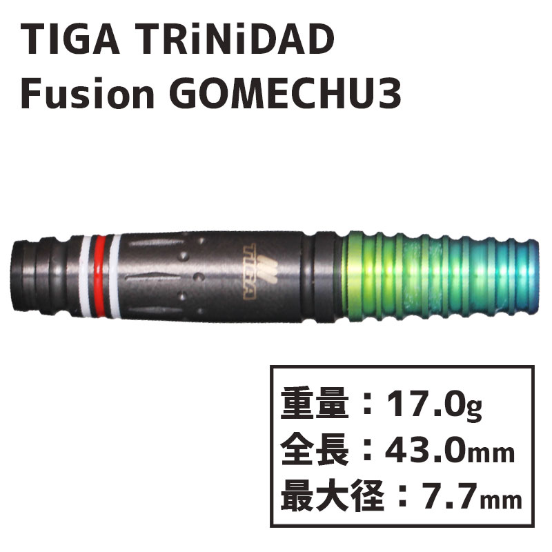 ƥ ȥ˥ ե塼 3 Tiga TRiNiDAD  Fusion GOMECHU3  Х ͥ ͦ