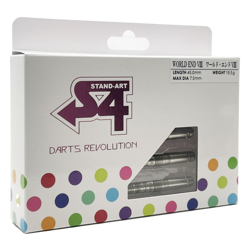 ガチャ限定 S4-DARTS(エスフォー) WORLD END52025年最新】S4 [ダーツ
