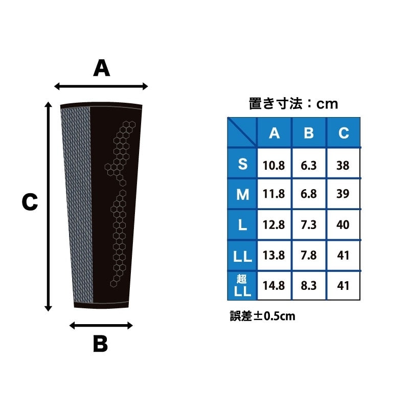 󥢡ॵݡ4 åץ쥤䡼顼 Phiten Aqua titan arm supporter IV mesh Player ѥݡ