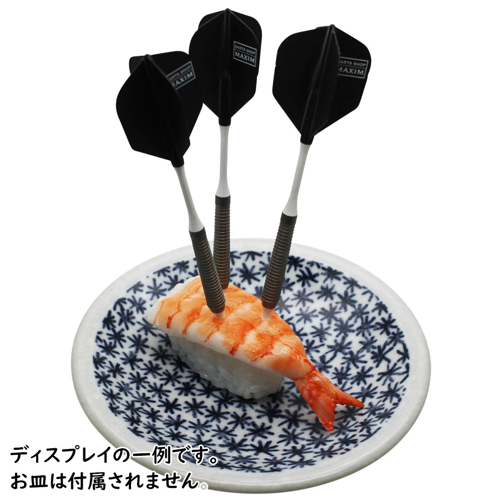 ʥץ ĥ  Ϸ SUSHI DARTS STAND shrimp