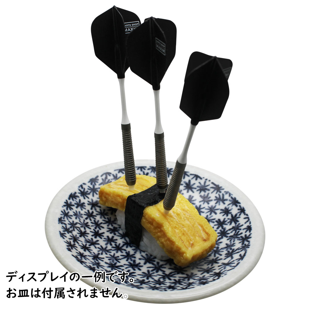 食品サンプル ダーツスタンド お寿司 玉子 SUSHI DARTS STAND Omelet