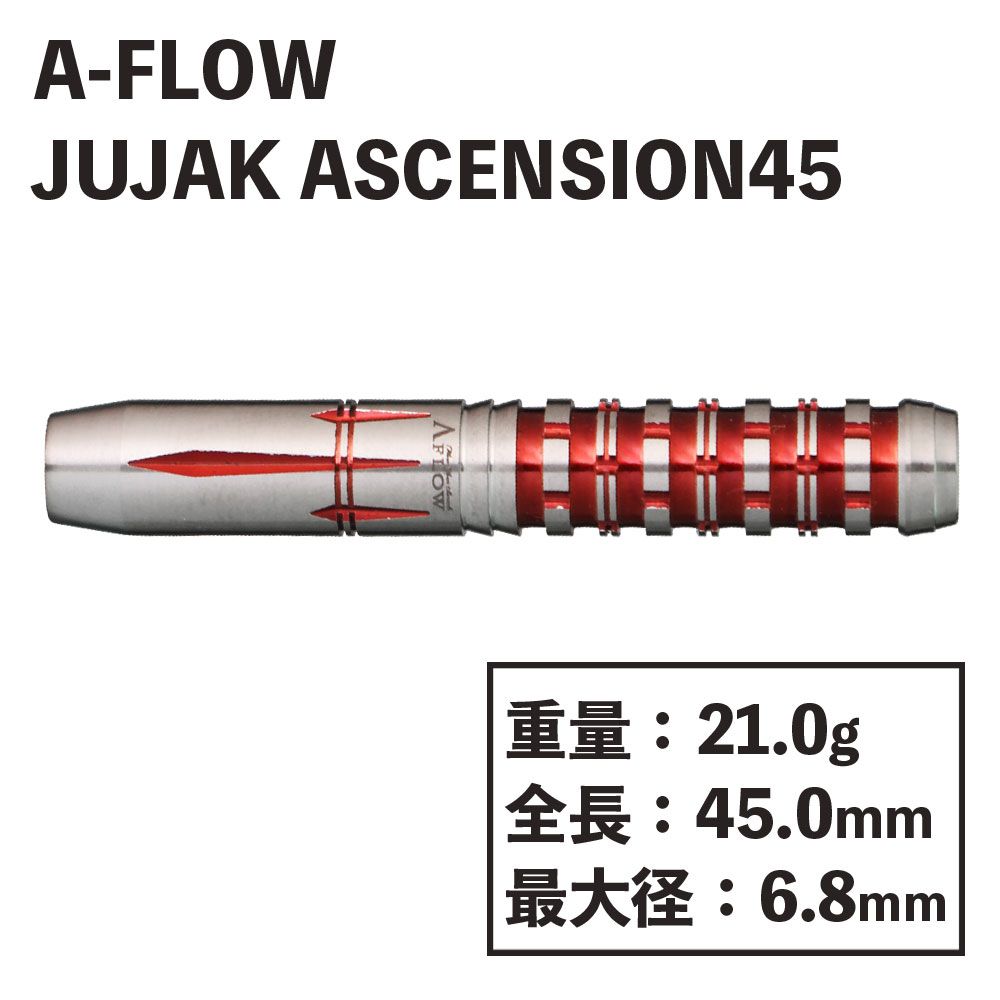 A-FLOW】BLACKLINE JUJAK ASCENSION45 ダイナスティ エーフロー