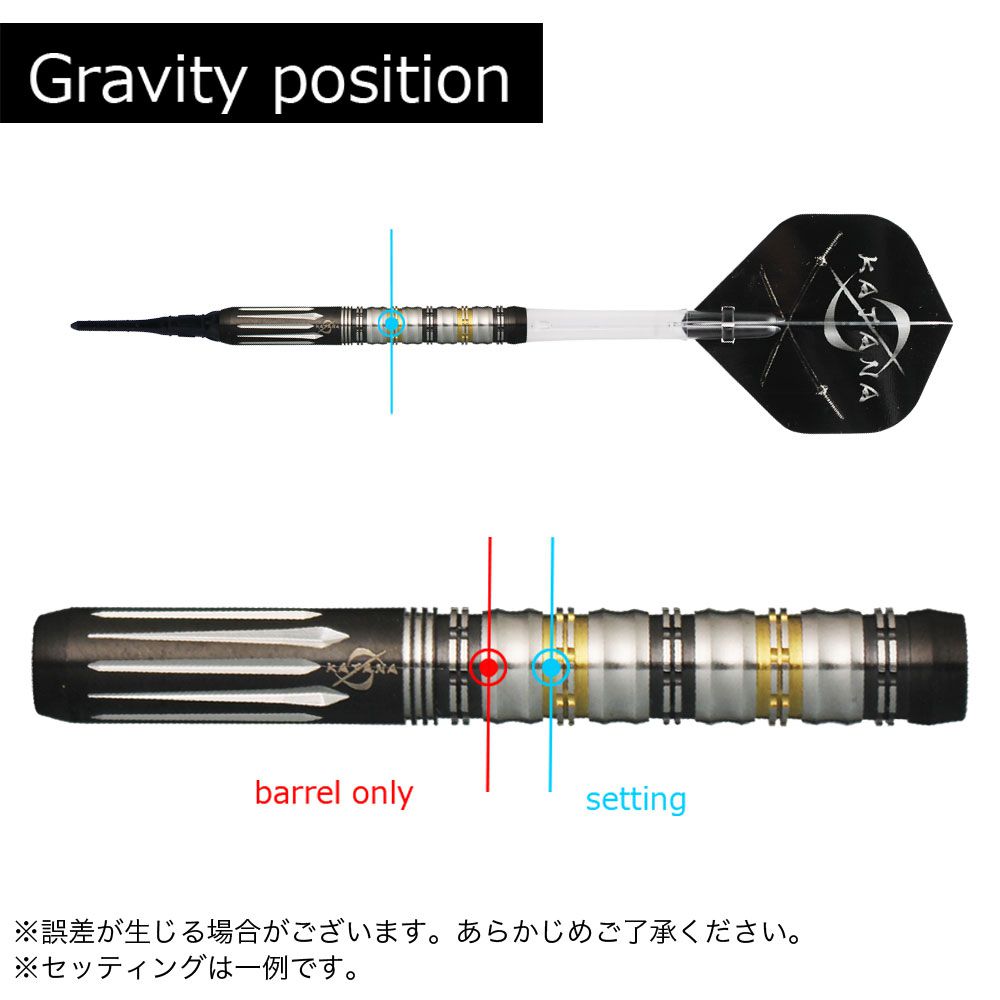 ダーツ バレル 真・菊一文字 2BA - ダーツ