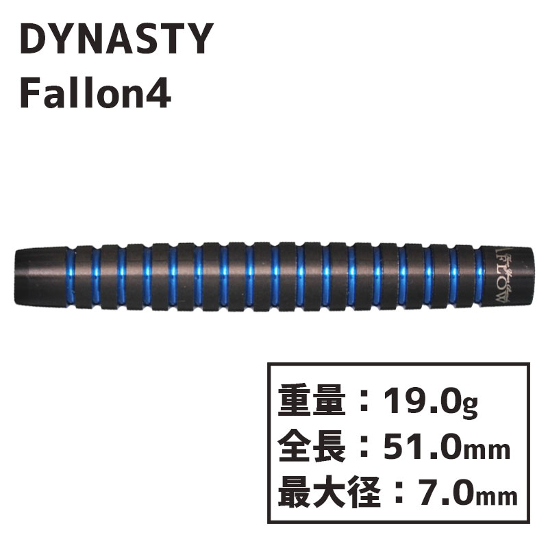 ʥƥ ե ե4 DYNASTY A-FLOW BLACKLINE Fallon4  Х