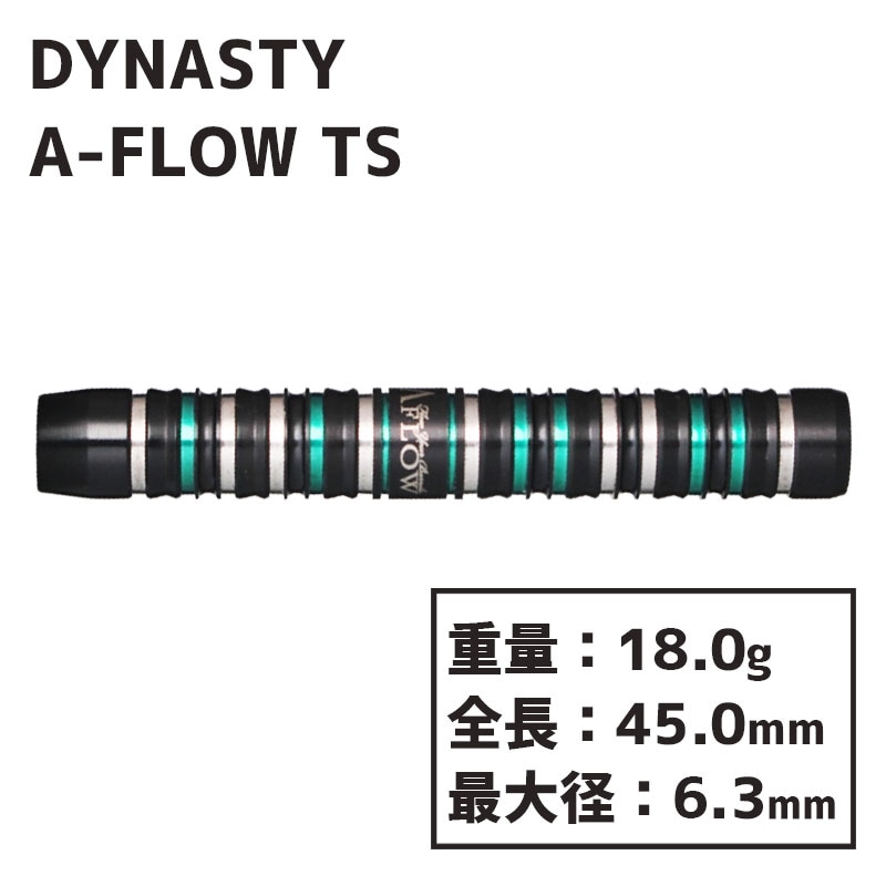 ʥƥ ե ƥ DYNASTY A-FLOW T S  Х