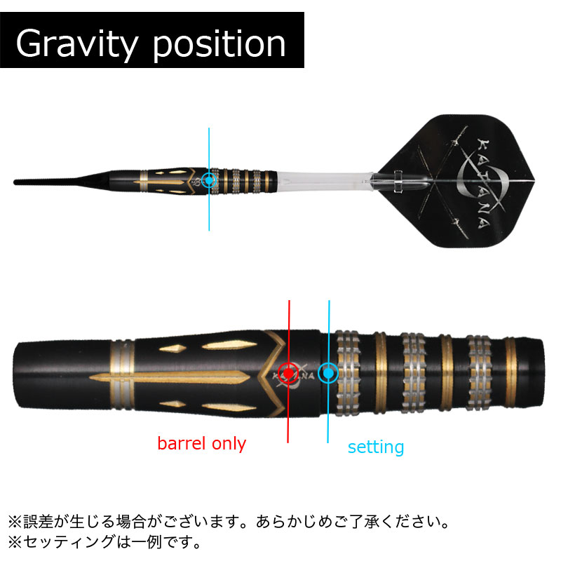 ダイナスティ カタナ 名刀 虎徹 幻 20g KATANA MEITOU KOTETU GEN 20g 