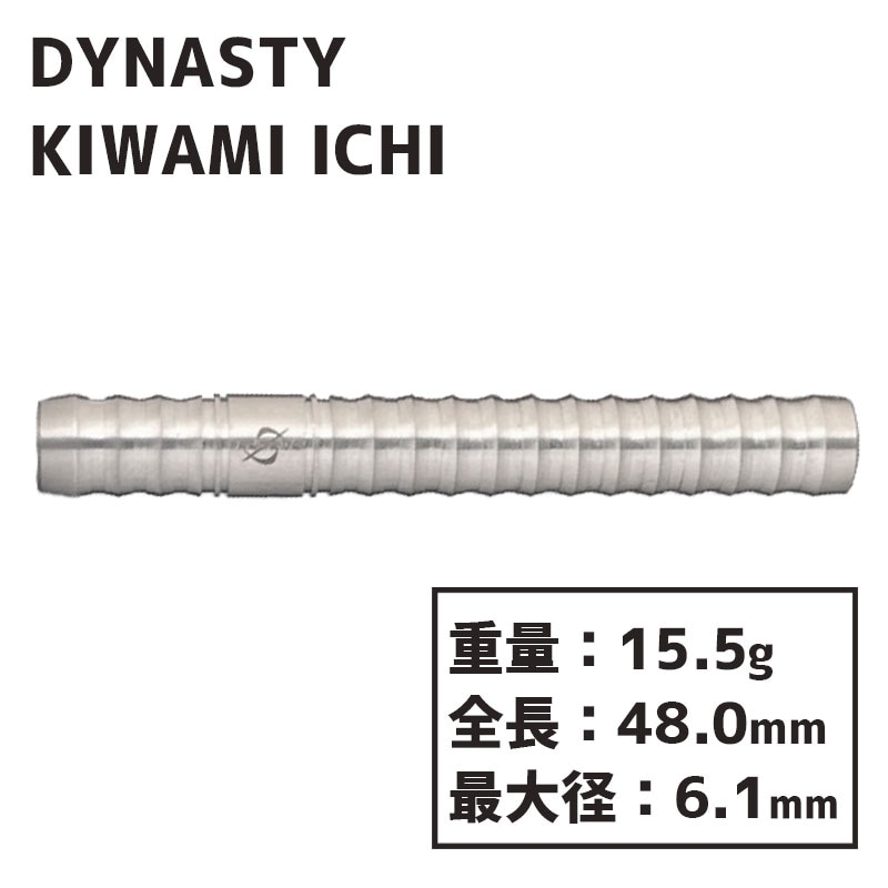ダイナスティ カタナ 刀 極み 開闢 一 DYNASTY KATANA KIWAMI Ichi