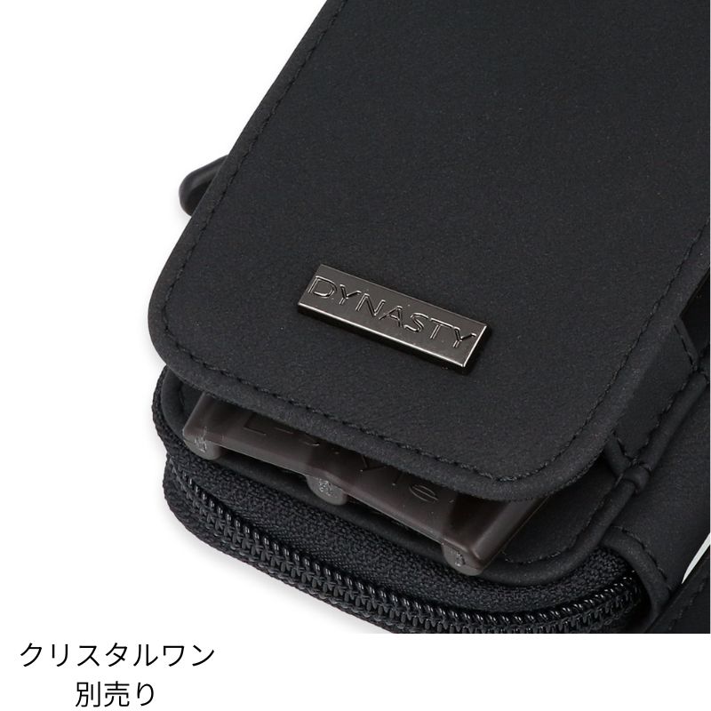予約商品】【7/31発売】ダイナスティ プラス+ マットカラー Dynasty