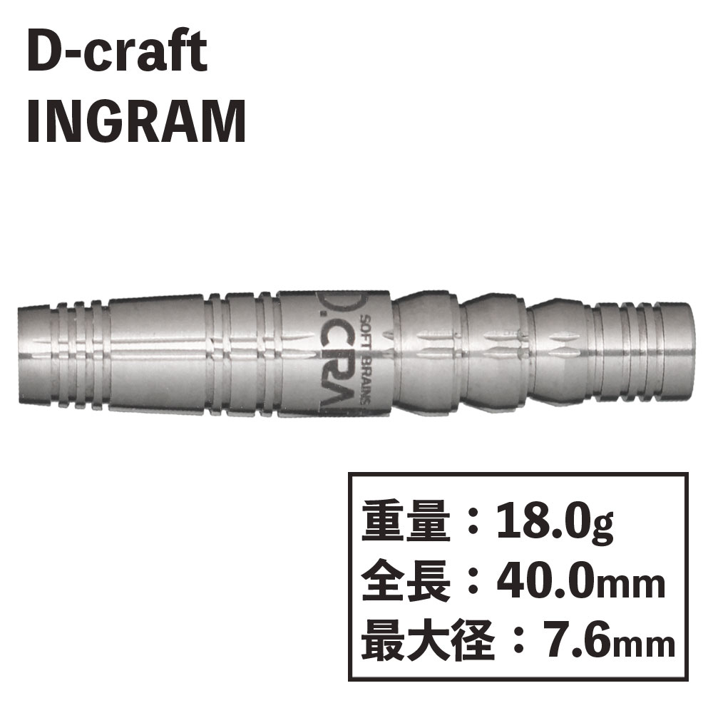 ǥե 륻 󥰥 D-craft Darts CRUSADERS INGRAM