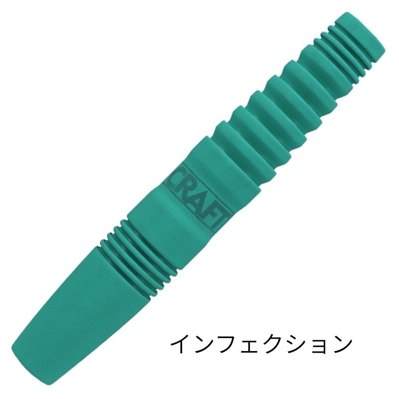 ディークラフト マッドダーツ D-craft BRASS Darts MAD DARTS ダーツ