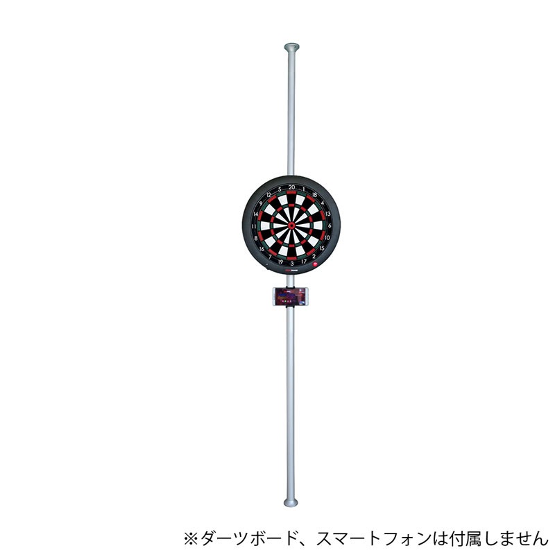 GRAN】POLE STAND NEW グランダーツ ポールダーツスタンド