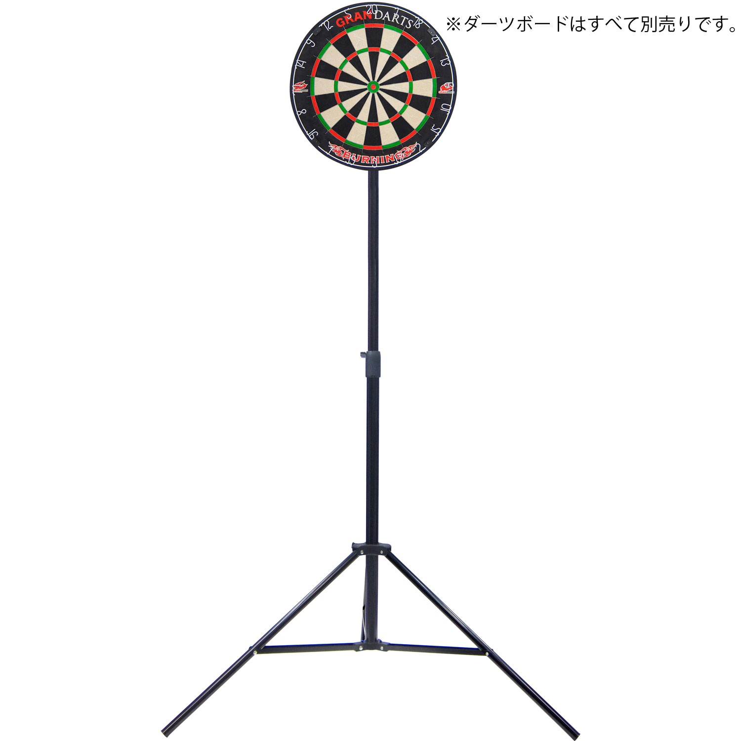 GRAN】 TRIPOD DARTS グランダーツ トライポッドダーツスタンド