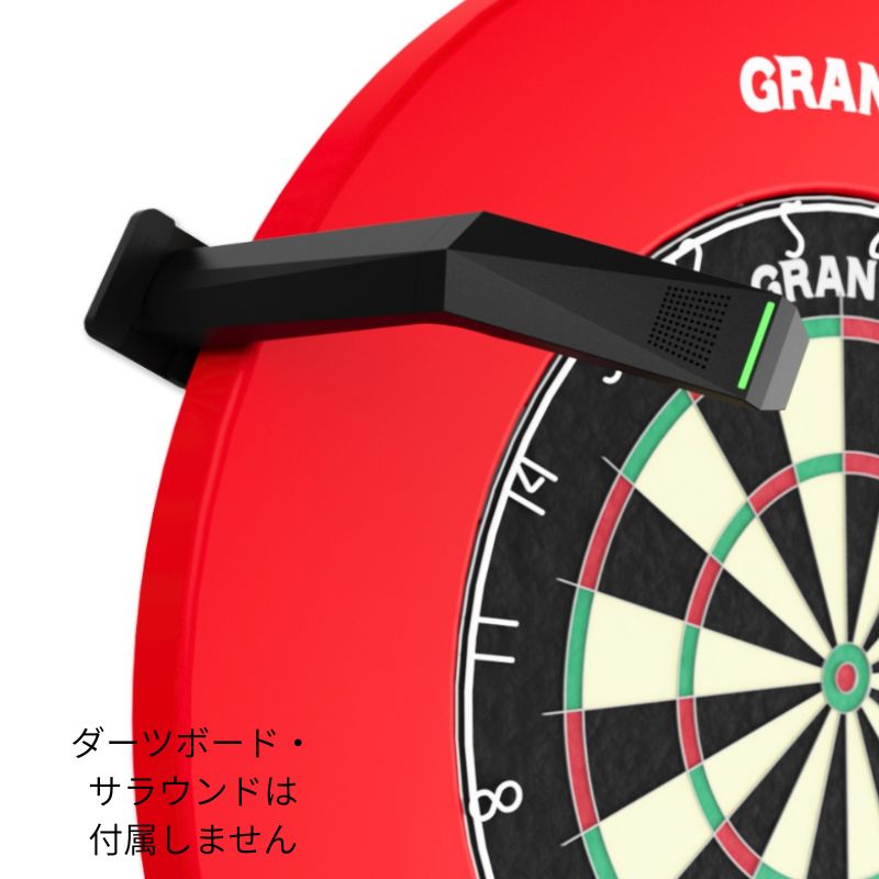 グランダーツ グランアイ GRAN GRAN EYE | ダーツボード,電子ボード