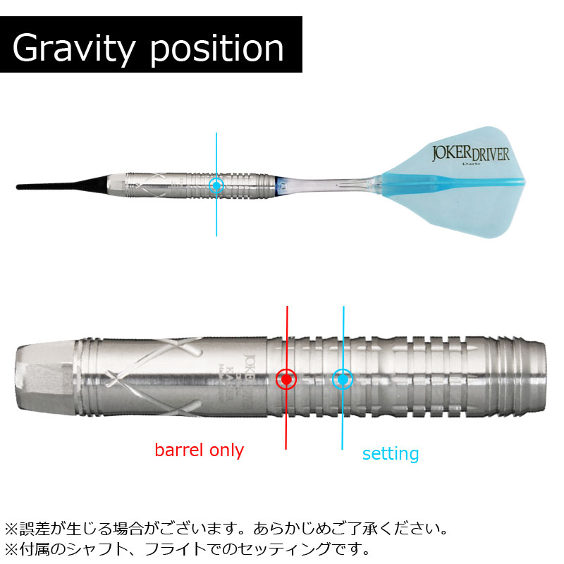 印象のデザイン JOKERDRIVER CRYSTAL KAISERクリスタルカイザー ダーツ ...