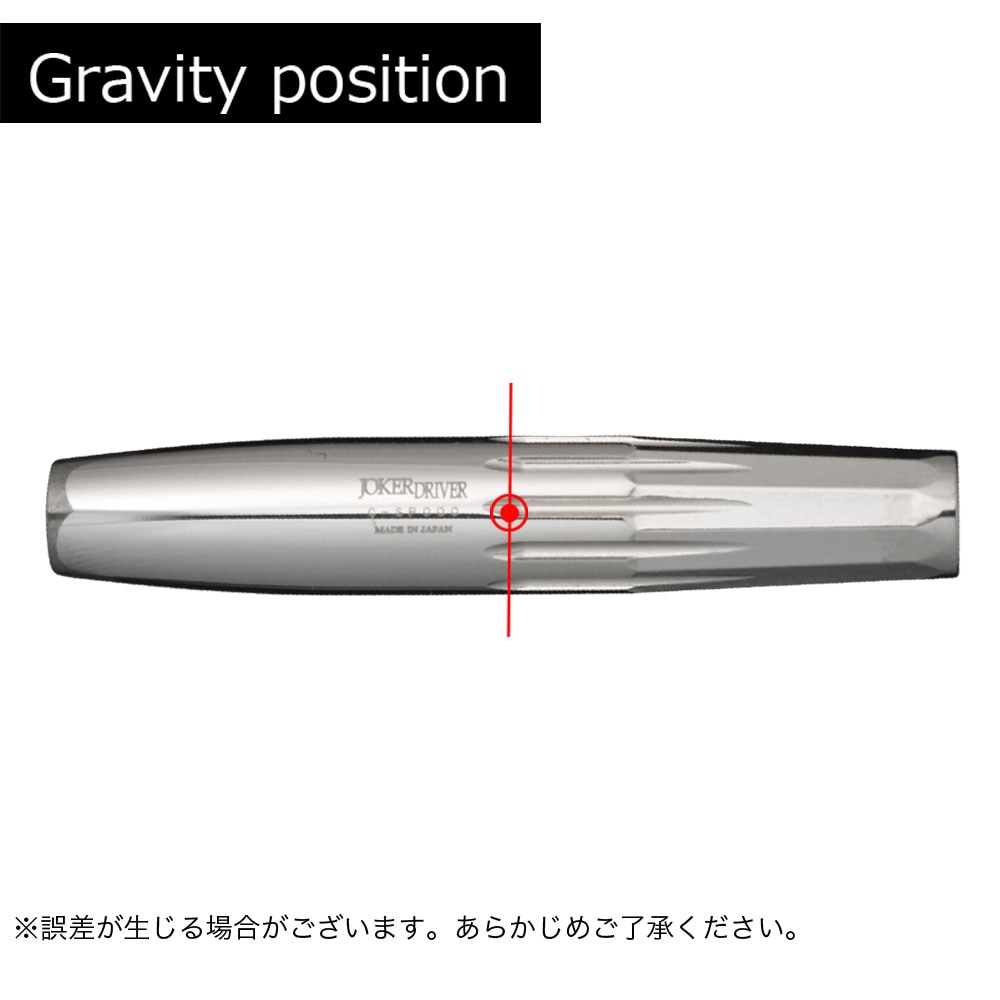 JOKERDRIVER 零 SPIRIT MF - ダーツ