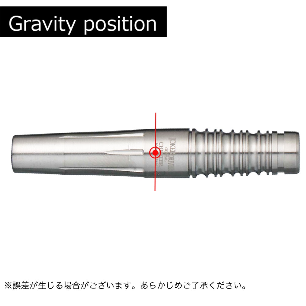 【Joker Driver】CRYSTAL CHESTER　ジョーカードライバー　クリスタル　チェスター　ダーツ-ダーツショップMAXIM東京