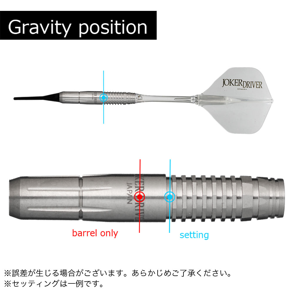 JOKER DRIVER ダーツ - ダーツ