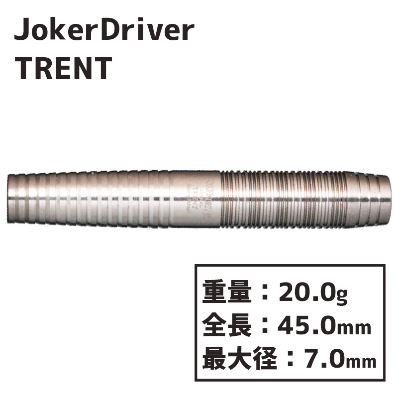 硼ɥ饤С ꥹ ȥ Joker Driver CRYSTAL TRENT  Х