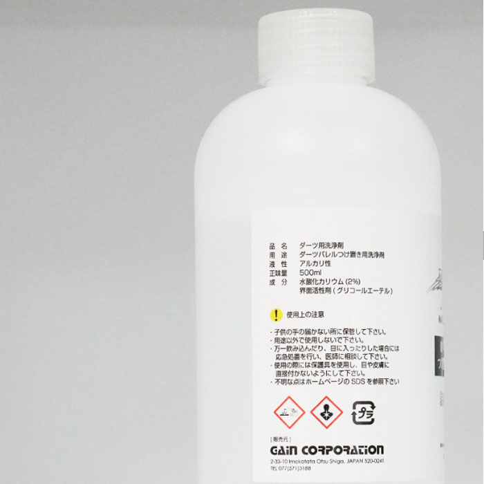 �ͤ��ؤ������̥ܥȥ롡���硼�����ɥ饤�С� �ޥ��å����꡼�ʡ� �Ĥ��֤������ס��ͤ��ؤ��� JOKER DRIVER MAGIC CLEANER soaking type�������� �Х�륯�꡼�ʡ�