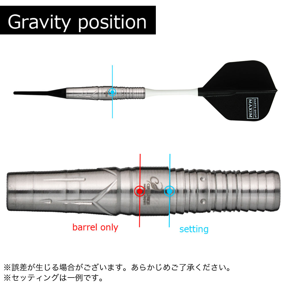 Cosmodarts バレル Ambition コスモダーツ アンビション ダーツ 日野優子 ソフトダーツ Cosmodarts ダーツ用品専門店maxim Web通販店