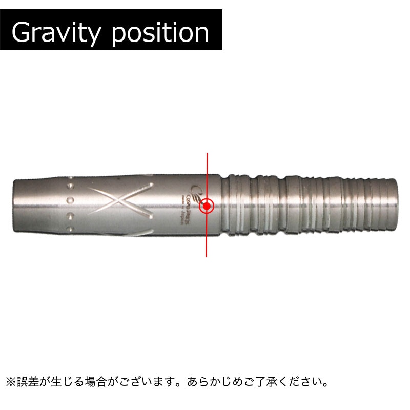 コスモダーツ ダーツバレル シュンペイノゲ V2 Cosmodarts Shunpei 