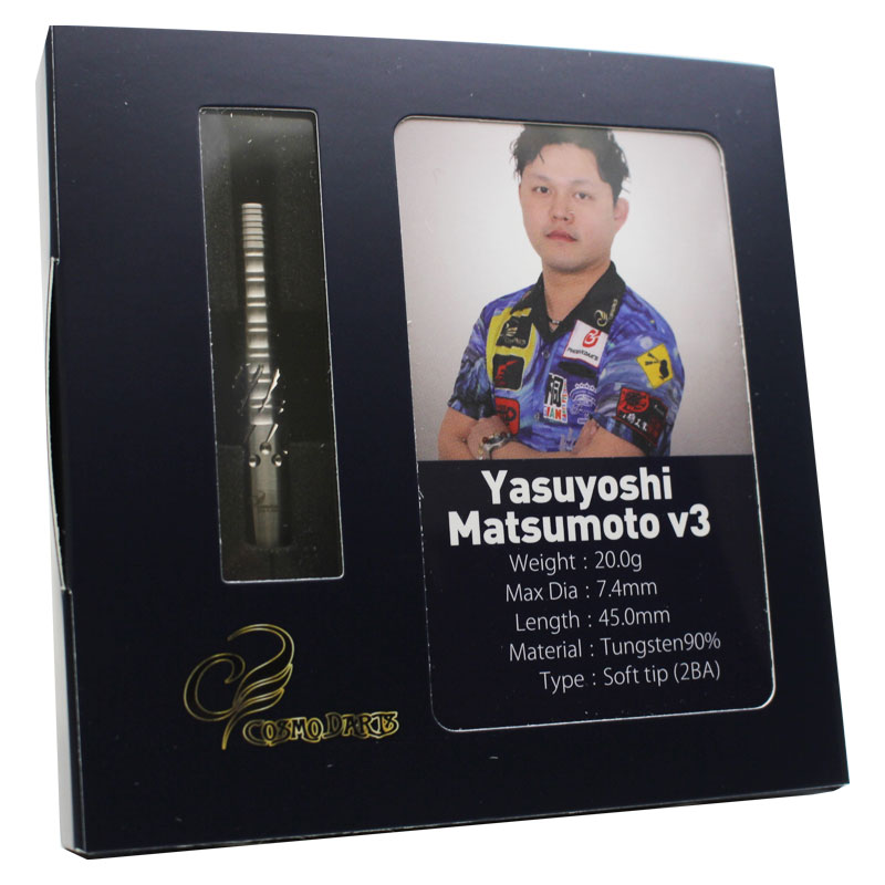 ġĥХ롡ܹ V3 Cosmodarts Yasuyoshi Matsumoto v3  Х