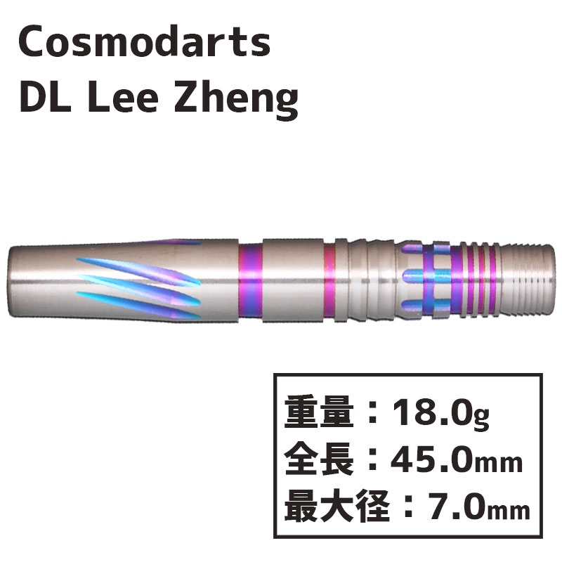  ǥХ꡼ ꡼ COSMO DISCOVERY LABEL Lee Zheng  Х