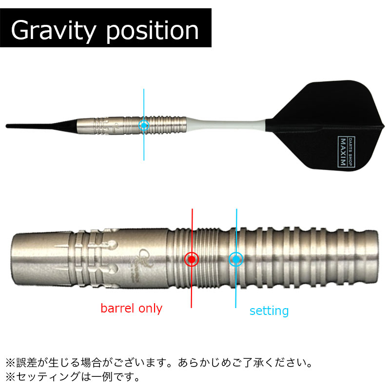 ダーツ COSMO DARTS Koto Imai 2BA ダーツ > ソフトダーツ > ブランド