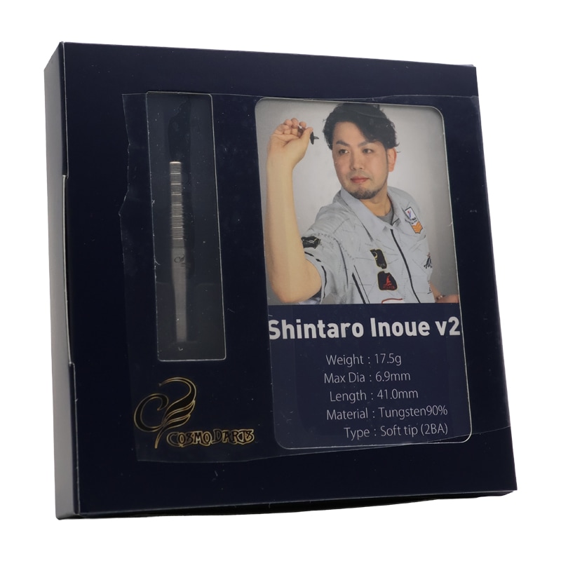 コスモダーツ 井上晋太郎 V2 COSMO Shintaro Inoue v2 ダーツ バレル