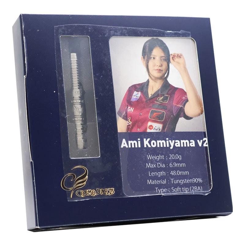 最終価格 コスモダーツ Ami komiyama v2 コスモダーツ 小宮山亜美 V2 COSMO Ami Komiyama v2 ダーツ バレル