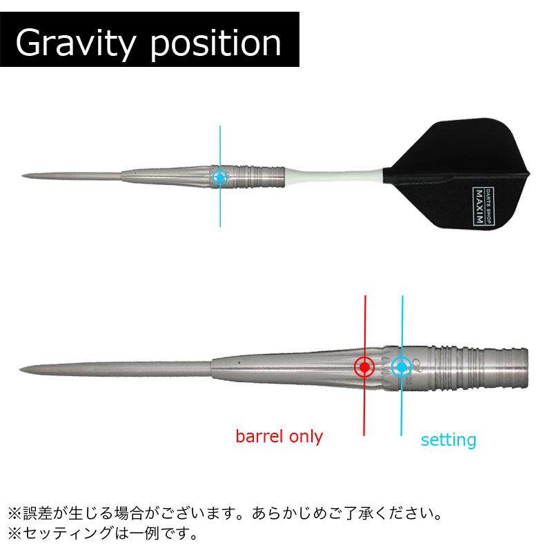 コスモダーツ ダーツ バレル 24_R 赤松大輔 スティール COSMO DARTS 