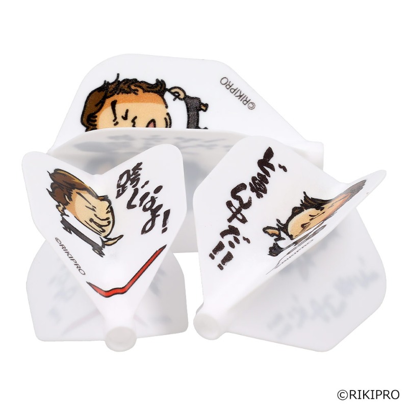 �ե��åȥե饤�� Ĺ���� ̾���� Fit Flight RIKI CHOSHU ������ �ե饤��