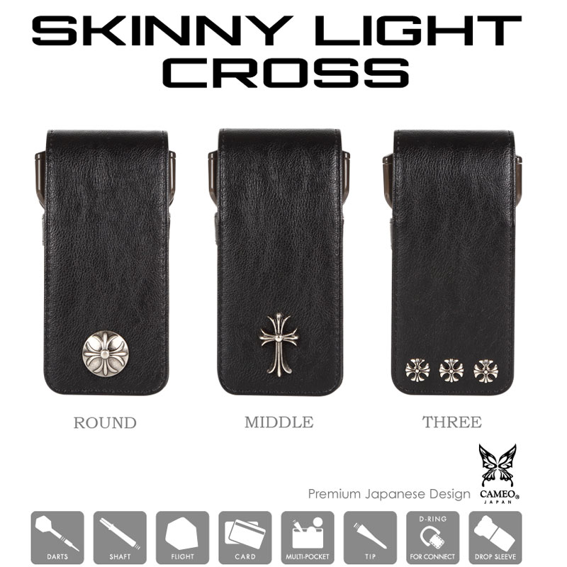 カメオ スキニーライト クロス CAMEO SKINNY LIGHT CROSS ダーツケース