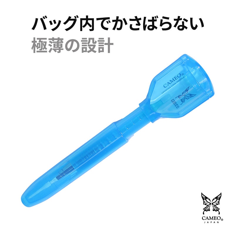 カメオ ダーツケース ドロップスリーブ CAMEO Dats case DROP SLEEVE