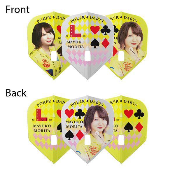 エルフライトプロ 森田真結子 2 B L3 L-Flight PRO Mayuko Morita 2 B