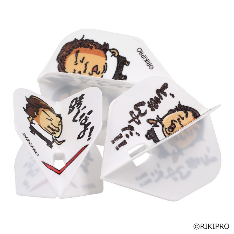 エルフライトプロ 長州力 名言集 L-Flight PRO Riki Choshu ダーツ