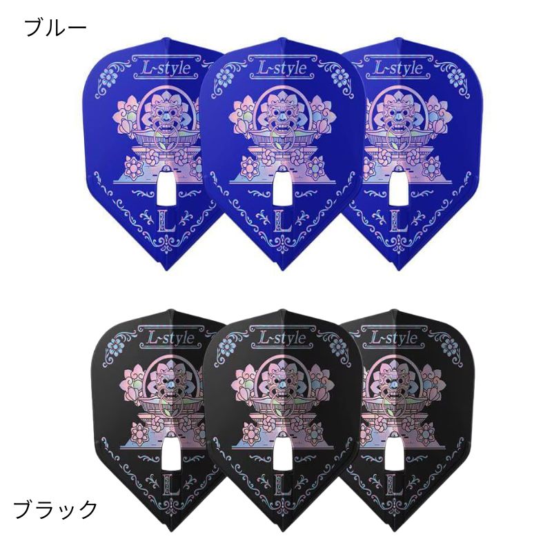 予約商品】【3/13発売】エルフライトプロ チェ・ミンソク V1 L3