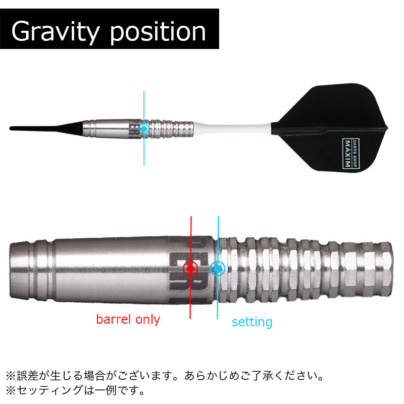 バットダーツ スーパーバット JIN-00 2BA SUPER BAT JIN-00 2BA