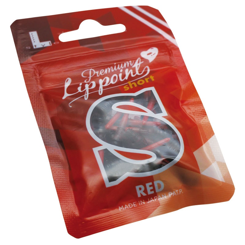 プレミアムリップ ショート ブラックグラデ Premium Lippoint Short